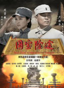 国产精品视频在这里有精品